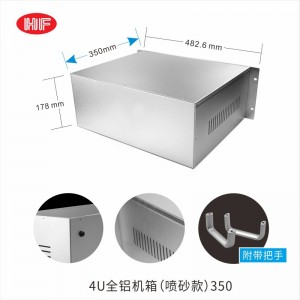 1U 2U 3U 4U 5Uラックマウント産業エンクロージャーフルアルミニウムコンピューターコントロールサーバーケースブランクパネルアルミニウムシャーシ